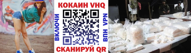 дарнет шоп  кракен ТОР  КОКАИН Боливия  Углегорск 
