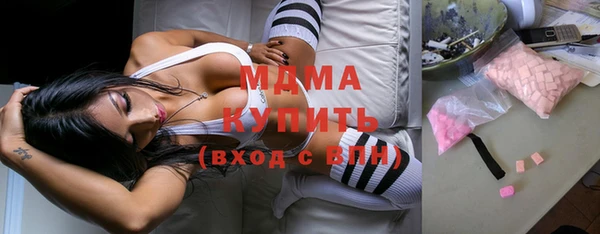 мдпв Абаза