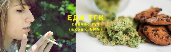 Альфа ПВП Ростов