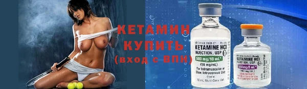 дживик Абдулино