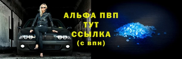 дживик Абдулино