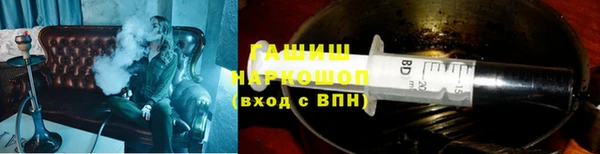 MESCALINE Дубовка