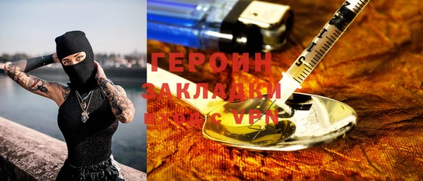 дживик Абдулино