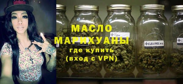 ECSTASY Абинск