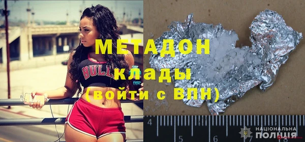 дживик Абдулино