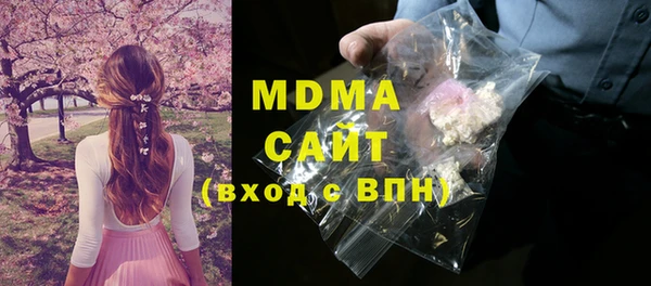 дживик Абдулино