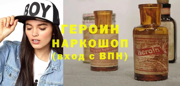 дживик Абдулино